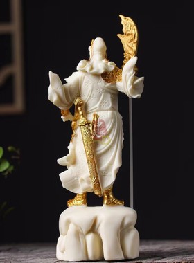 象牙果关公供奉工艺品摆件