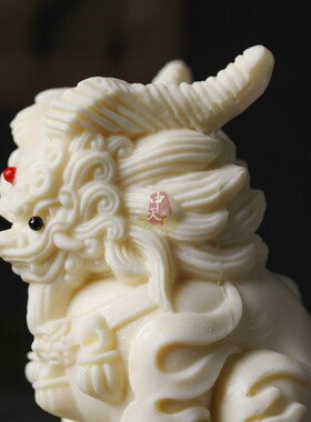 象牙果三眼麒麟摆件中式