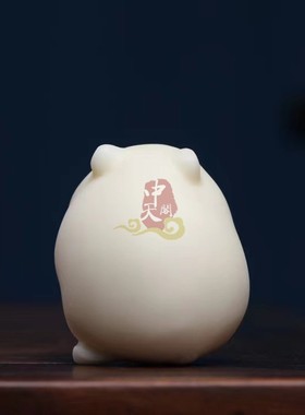 象牙果可爱仓鼠手把件