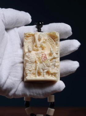 新款象牙果文殊菩萨观音吊坠本命佛车挂件生肖守护神男女工艺品