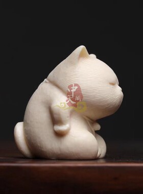 象牙果招财小猫咪摆件
