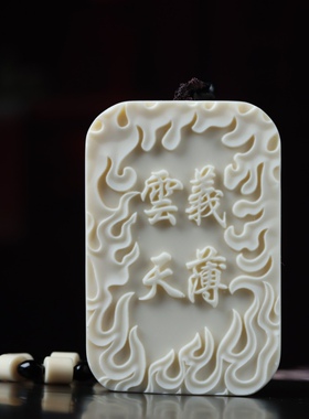 象牙果义薄云天关公佛像吊坠男diy手工制作文玩配饰挂坠牌工艺品
