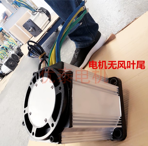 4000w5000w6000w7000w电机开关磁阻电机大功率电动四轮电机60v72v-图1