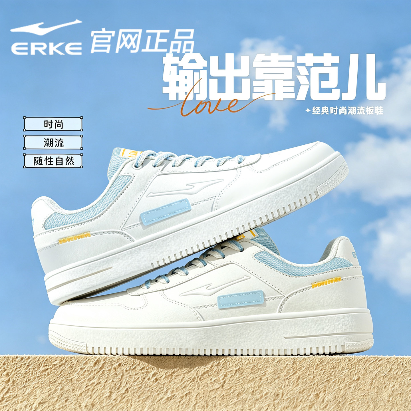 图 2