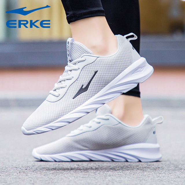 Hongxing Erke Men's Shoes Sports Shoes Men's Breathable Running Shoes
