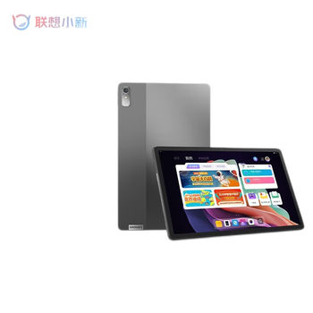 ຄອມພິວເຕີແທັບເລັດ Lenovo Xiaoxin Pad Plus 2023 11.5 ນິ້ວຄວາມລະອຽດສູງເຕັມຈໍການສຶກສາຫ້ອງການບັນເທີງປ້ອງກັນຕານັກຮຽນຊັ້ນຮຽນອອນໄລນ໌ຄອມພິວເຕີແທັບເລັດສໍາລັບນັກຮຽນ