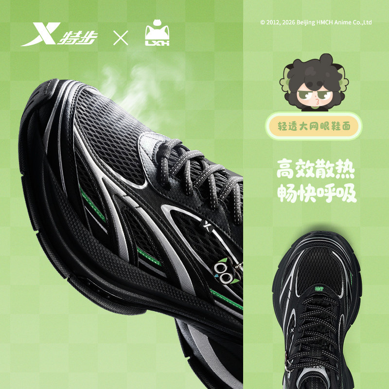 图 4