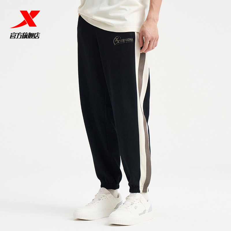 特步针织长裤男2025新款秋季透气男裤休闲百搭运动裤976329630236,淘宝优惠券,粉丝福利购,淘宝优惠卷