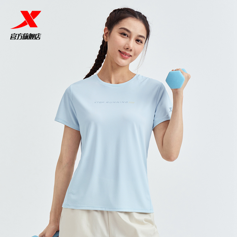 特步短袖女2025夏季官方跑步速干圆领针织运动T恤透气纯色上衣女 - 图1