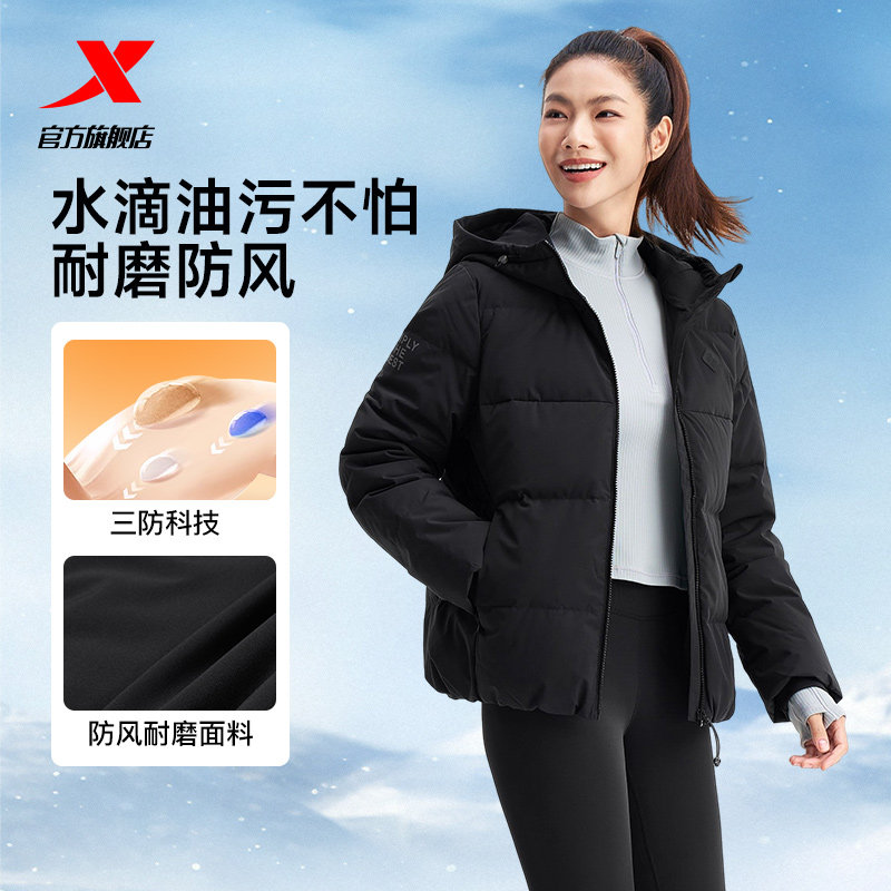 图 2