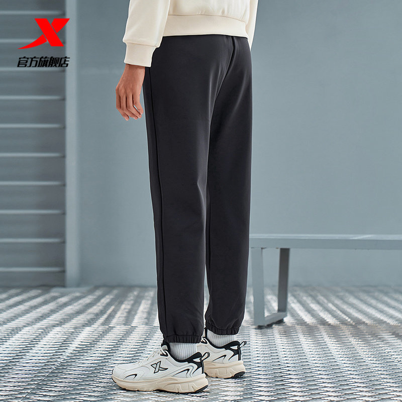 特步运动长裤女2025年新款秋季健身女装梭织运动裤976428980119,淘宝优惠券,粉丝福利购,淘宝优惠卷