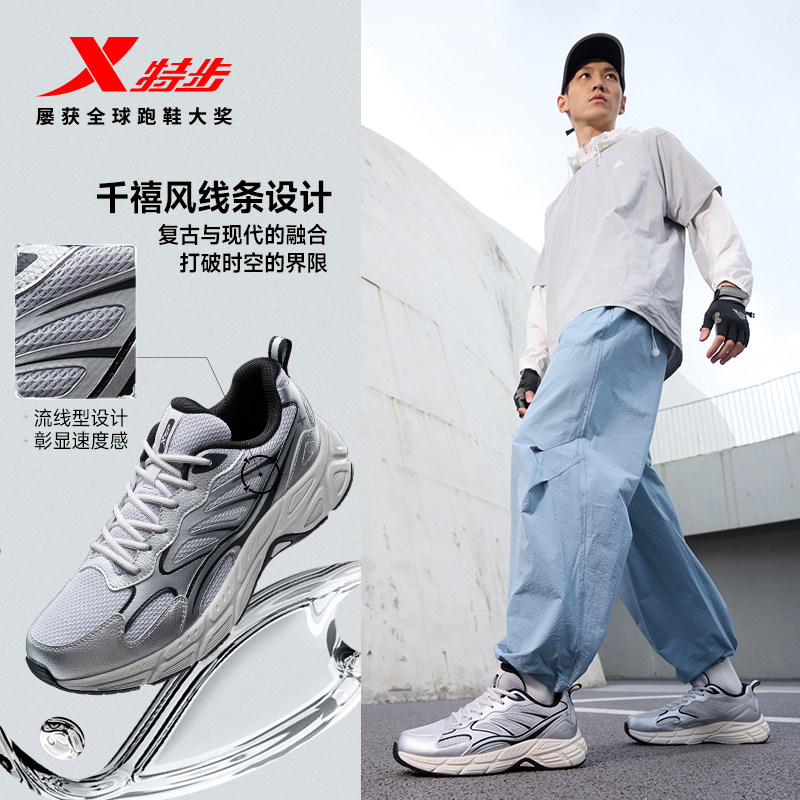 图 3