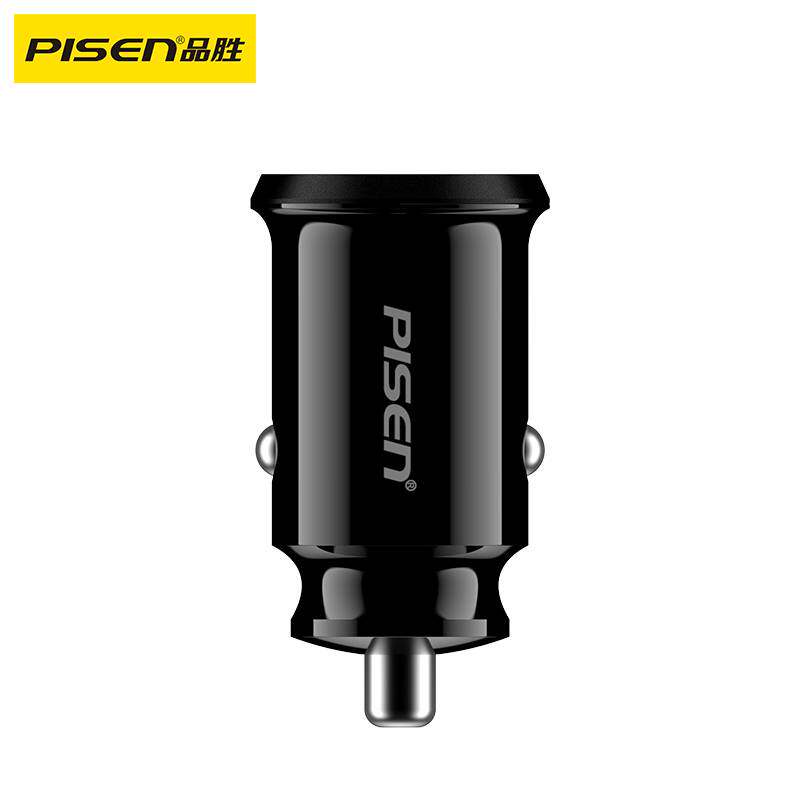 品胜车载充电器双USB一拖二12W快充汽车点烟器转插头2.4A迷你车充,淘宝优惠券,粉丝福利购,淘宝优惠卷