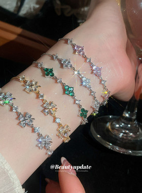 韩系ins锆石花朵手链精致优雅简