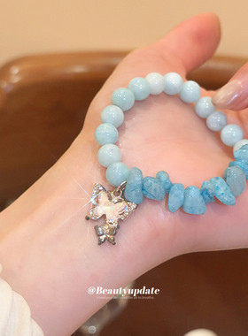 海蓝宝清新锆石花朵水晶串珠手链