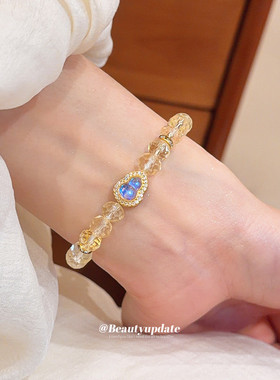 超仙水晶锆石爱心蝴蝶串珠手链精