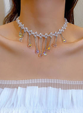 韩系女主~日韩超闪气质仙气水晶