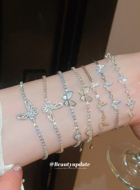 春夏ins风超仙甜美锆石贝母蝴蝶