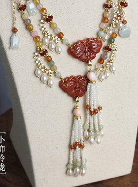 小饰玲珑 珍珠红翡蝴蝶软璎珞汉服配饰日常百搭古风旗袍短项链