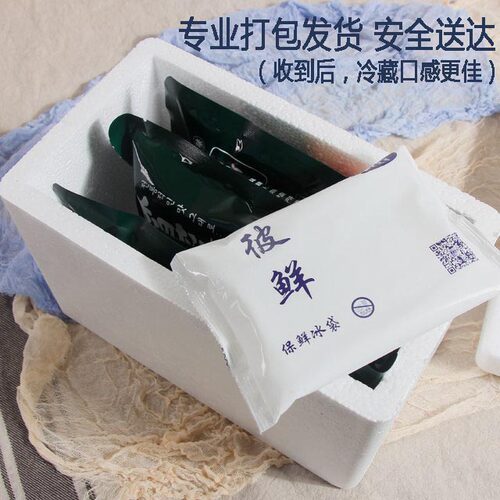 朴掌柜辣白菜 韩式传统泡菜 500g×3袋 朝鲜族即食腌制酸辣泡菜 - 图2