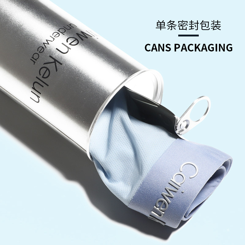 冰丝平角裤夏季男士无痕透气 ck礼盒 超克尼内裤