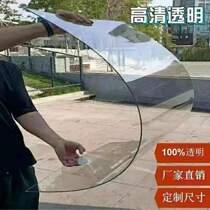 Transparent Endurance Board PC Yang Light Board Hard Board Plastic Board Car Shed Canopy Balcony Windows Sunshield Rain Sky Well Glass