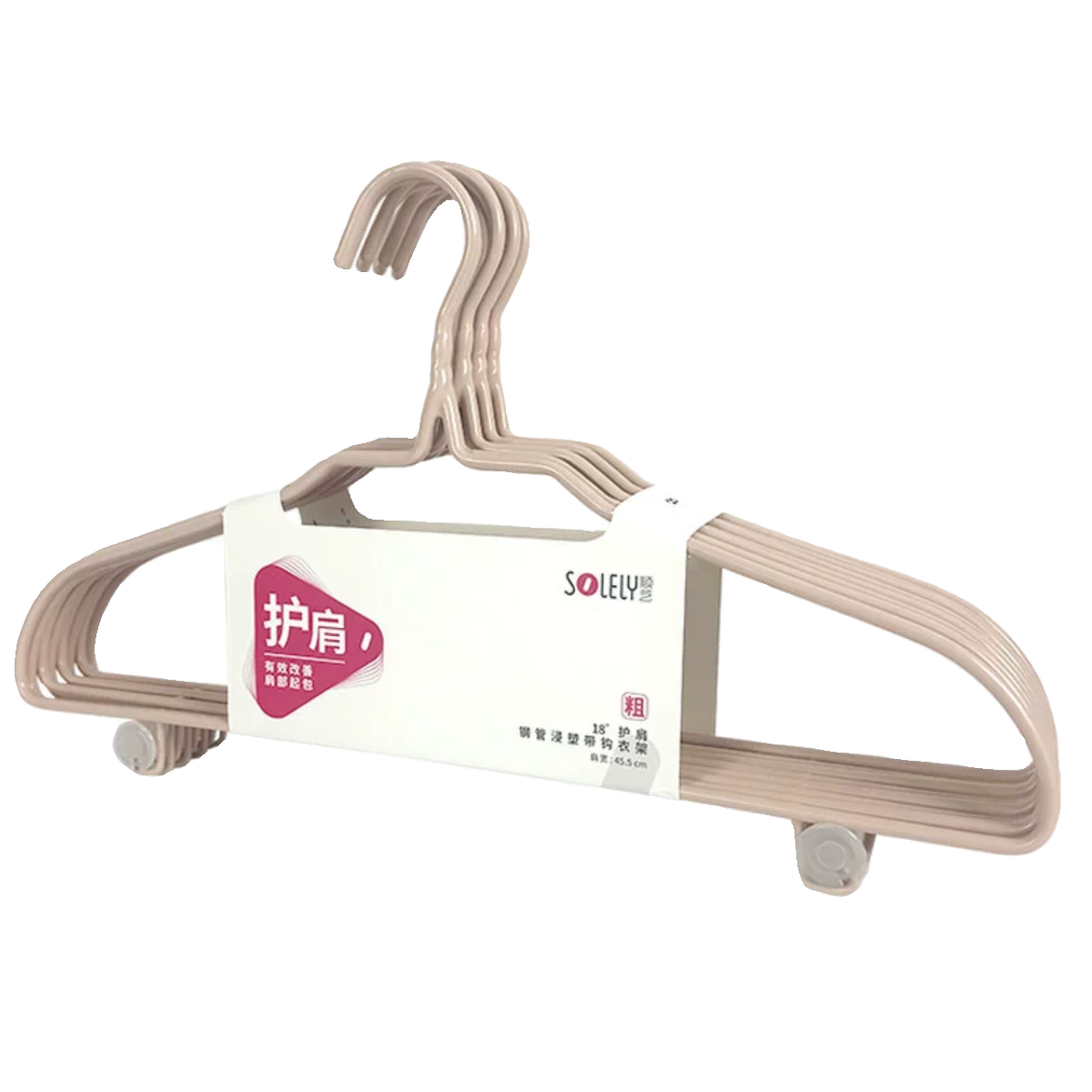 顺艺SY078加大45cm特粗钢管护肩衣架成人外套棉衣衣服撑浸塑无痕,淘宝优惠券,粉丝福利购,淘宝优惠卷