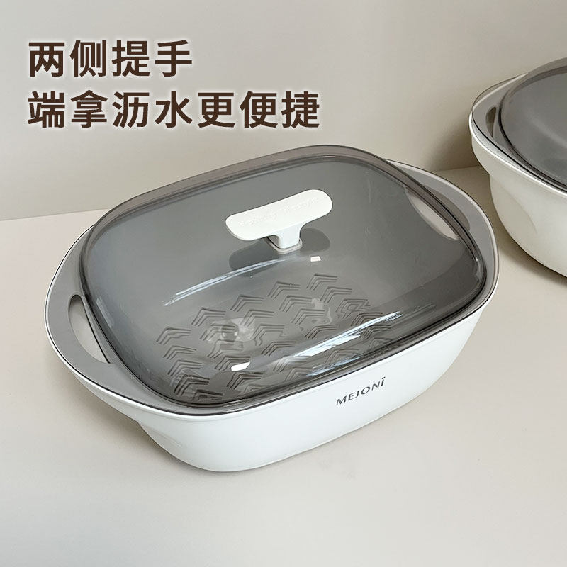 带盖沥水篮水果篮水果盘双层加厚防蚊虫防尘保鲜盒客厅茶几家用,淘宝优惠券,粉丝福利购,淘宝优惠卷