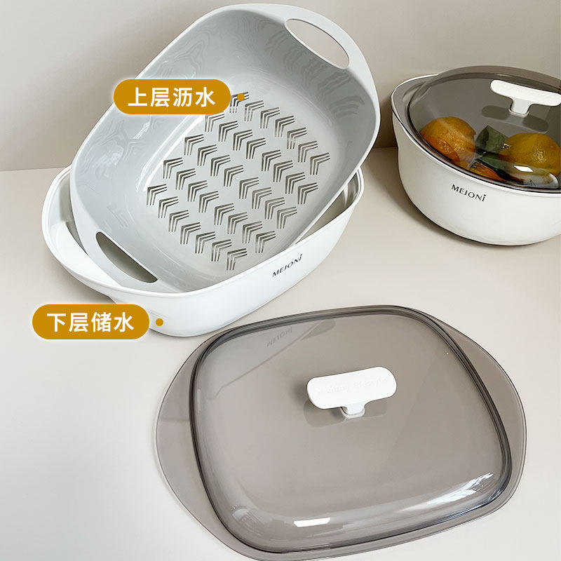 带盖沥水篮水果篮水果盘双层加厚防蚊虫防尘保鲜盒客厅茶几家用,淘宝优惠券,粉丝福利购,淘宝优惠卷