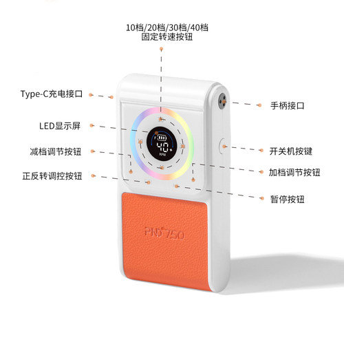 美甲无刷打磨机新款蓄电静音卸甲机磨甲器专业去死皮前置处理工具 - 图0