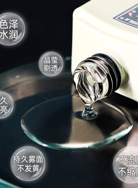 加固甲片粘合剂底胶封层