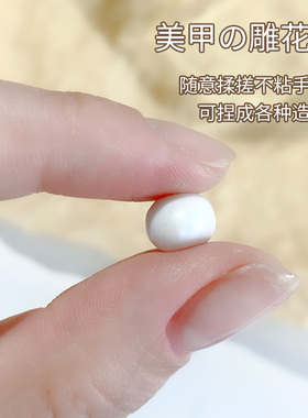 网红爆款缎光雕花胶立体造型胶