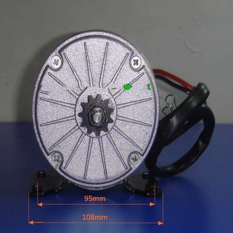 Permanent magnet DC high speed motor MY1016-350W scooter - 图0