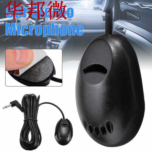 Arrival 3.5mm Car Stereo Microphone bluetooth Auto Vehicle C - 图2