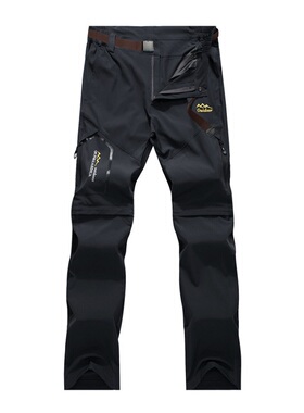 Spring Summer Quick Dry Men's Cargo Pants Removable Breathab