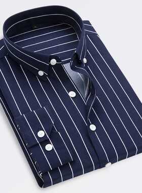 Men's Fashion Striped Dress Long Sleeve Shirt 2022 New Men's