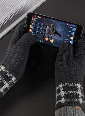 Winter Men's Gloves Touch Screen Knitted Gloves Outdoor Driv