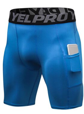 Men	s professional gym fitness shorts with pockets sp