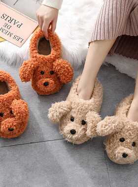 Lifelike 3d Teddy Dog Women Men Plush Slippers Winter Warm S
