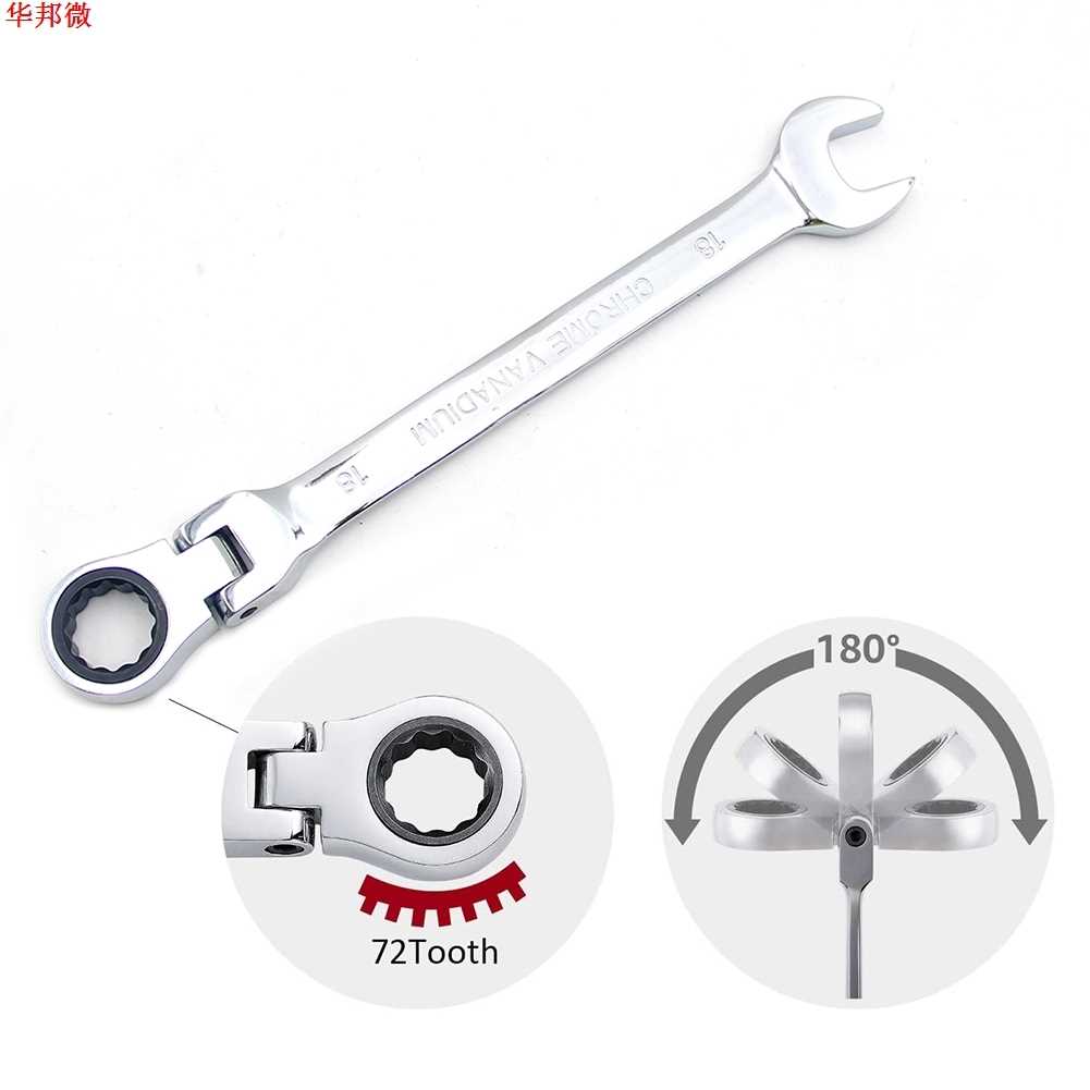 12pcs Movable Head 72 Teeth Dual-Purpose Ratchet Wrench 180� - 图2