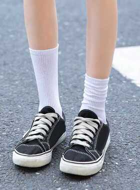 Jeseca Unisex Men Women's Socks Korean Harajuku Vint