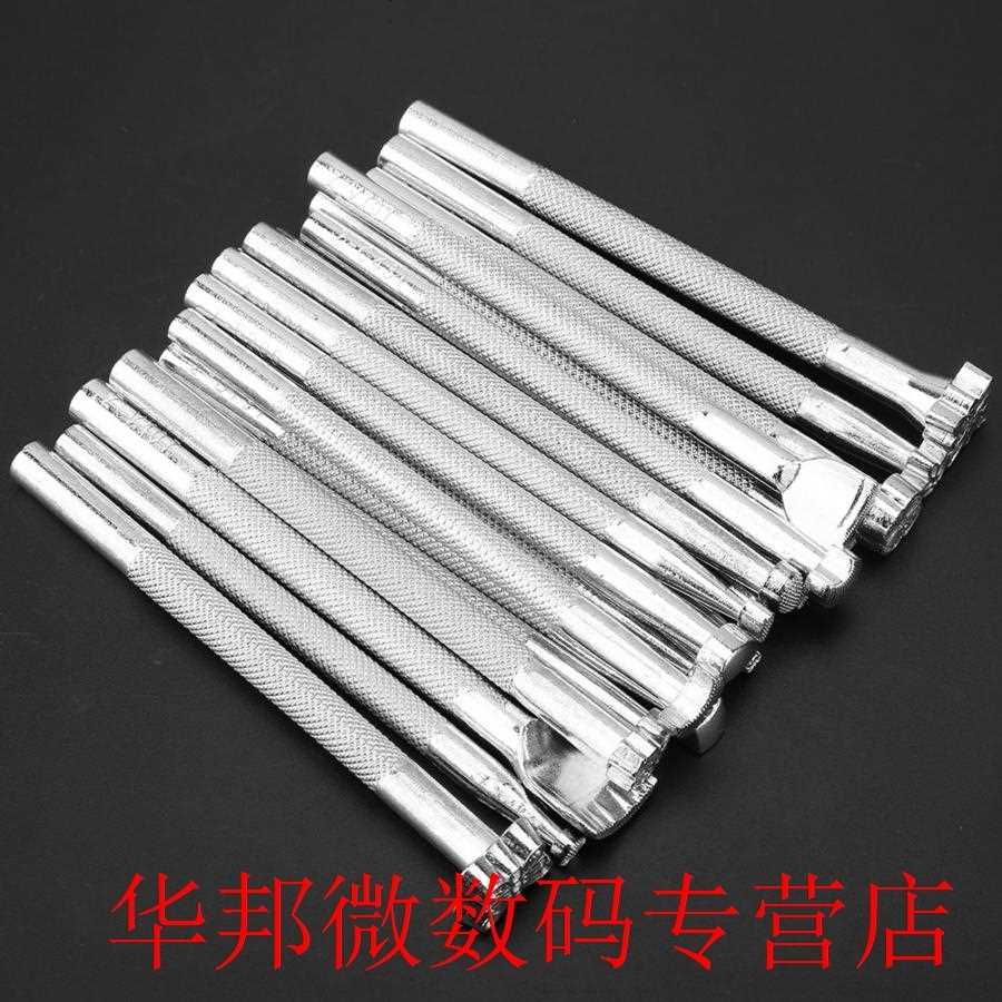 20Pcs Leather Working Saddle Making Tools Carving Leather Cr - 图2