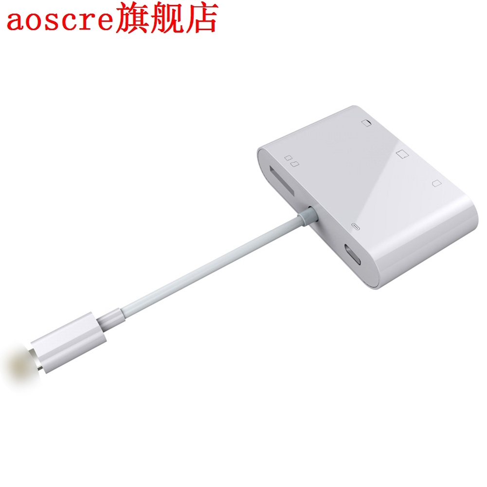 SD Card Reader,6 in 1 Multiple SD TF SD CF XD M2 Card Reader - 图0