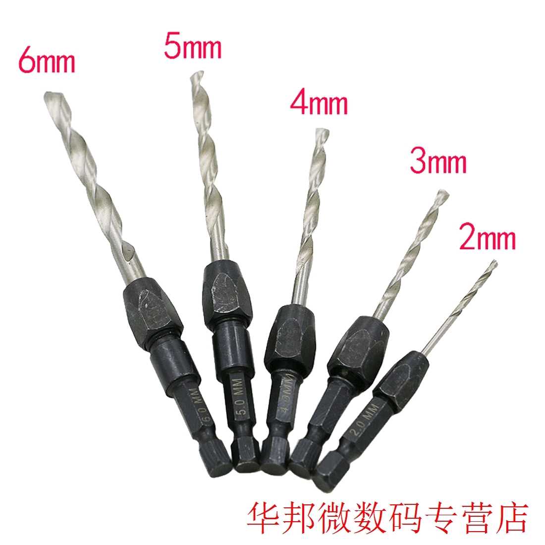 2mm to 6mm Twist Drill Bit 5pc Quick Change Drill Bit Set He - 图0