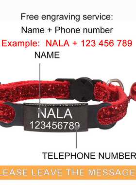Personalized ID Free Engraving Cat Collar Safety Breakaway S