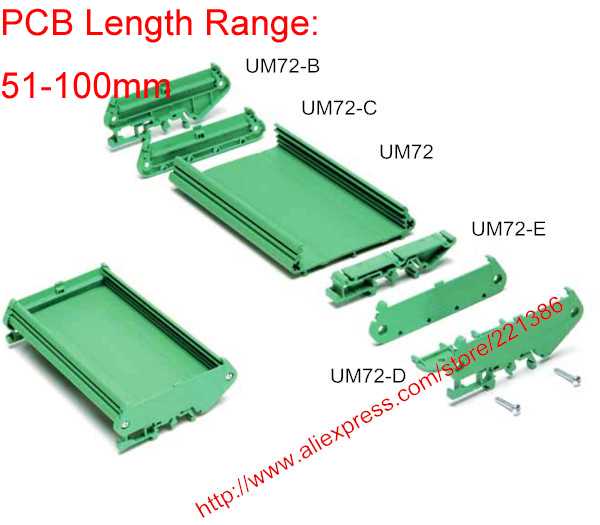 UM72 PCB length range: 51-100mm profile panel mounting base - 图1