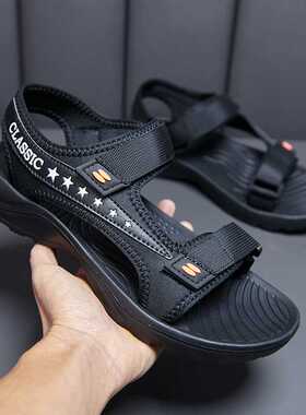 Men's Sandal New Wading Men Shoes Lightweight Breathable Non