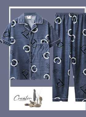 Summer pajamas men's short-sleeved suit polyester-cotton thi