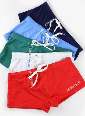 2021 Summer Swimwear Men Swimsuit Maillot De Bain Boy Swim S