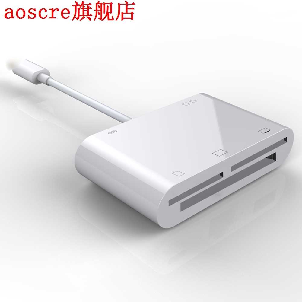 SD Card Reader,6 in 1 Multiple SD TF SD CF XD M2 Card Reader - 图3